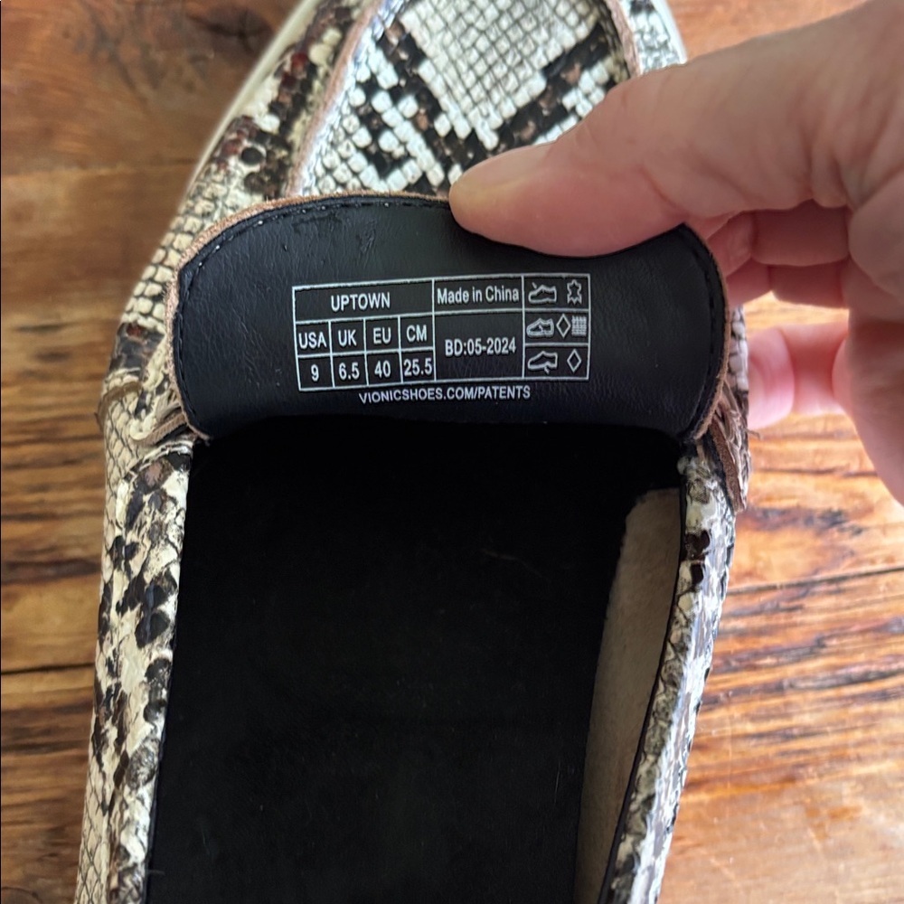 Vionic Uptown Cream and Brown Snakeskin pattern leather loafers - Picture 6 of 6